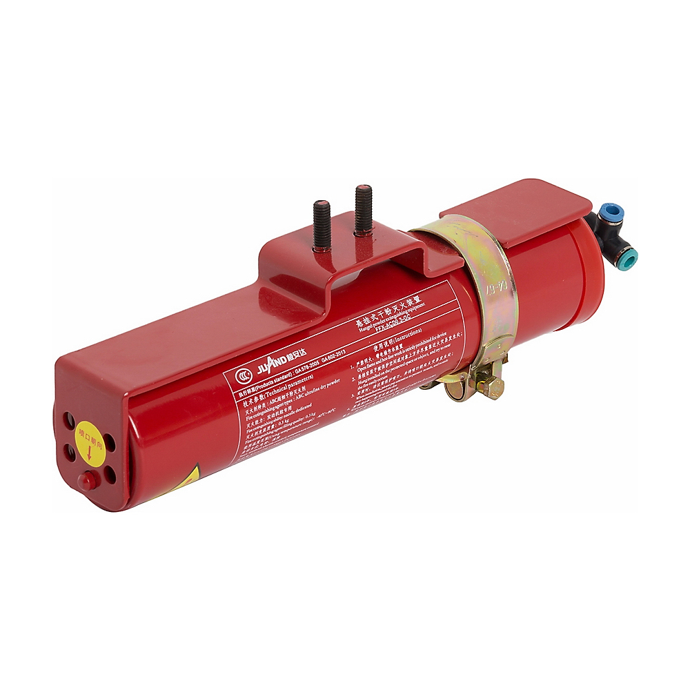 Fire extinguishing bullet, cylindrical, FFX-ACD0.3-GC, manual-automatic-6