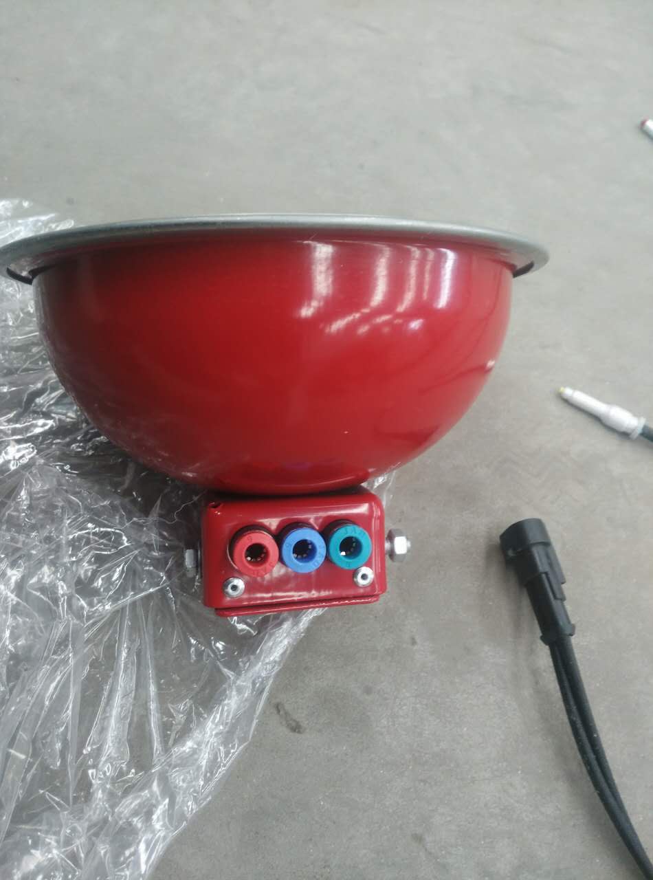 Fire extinguishing bomb, bowl, FFX-ACD0.3-MC,-2