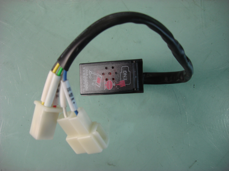 Engine bay (ENG) fire-extinguishing bomb switch, JK982-button-2