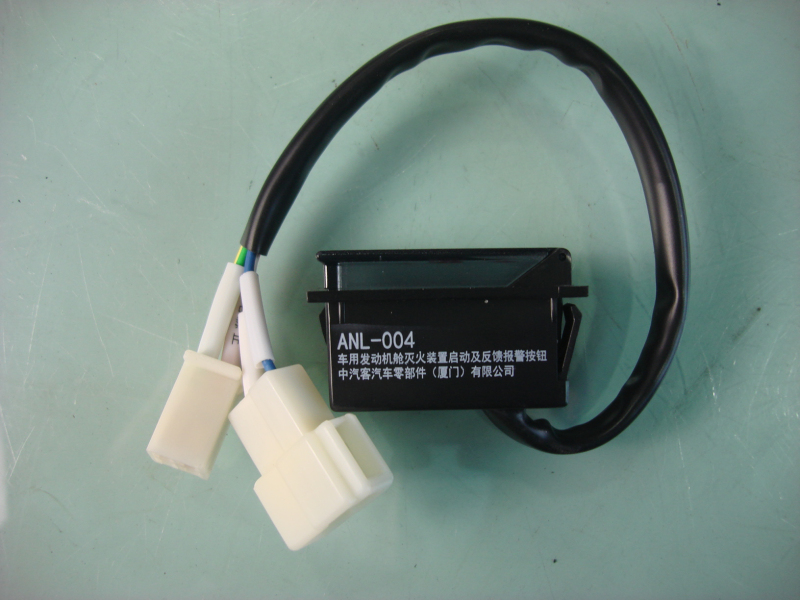 Engine bay (ENG) fire-extinguishing bomb switch, JK982-button-1