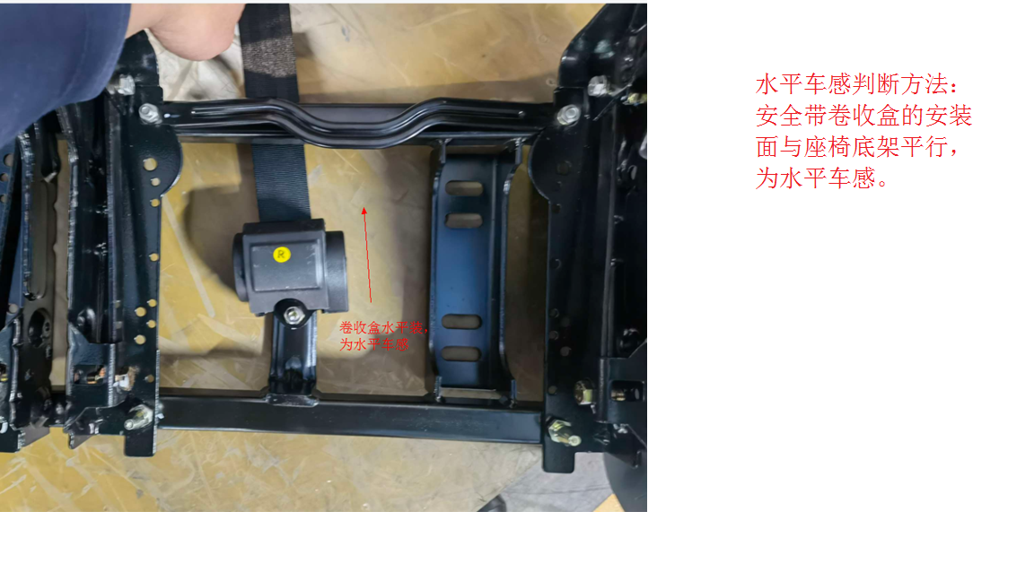 YTF 032 двухточечный вертикальный большой черный ремень безопасности в рулонах-3