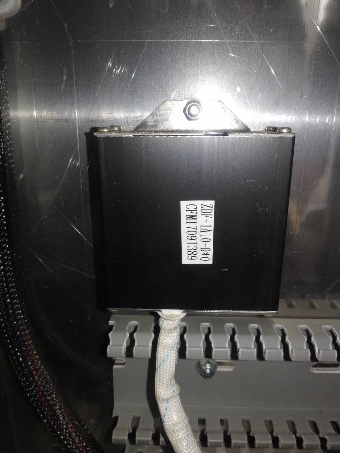 Coin machine control box-4