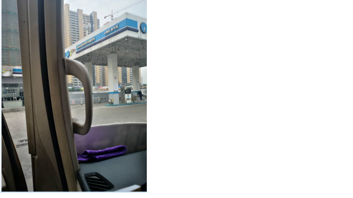 6710 Подлокотник передней двери ПП Серый PT 16-1407