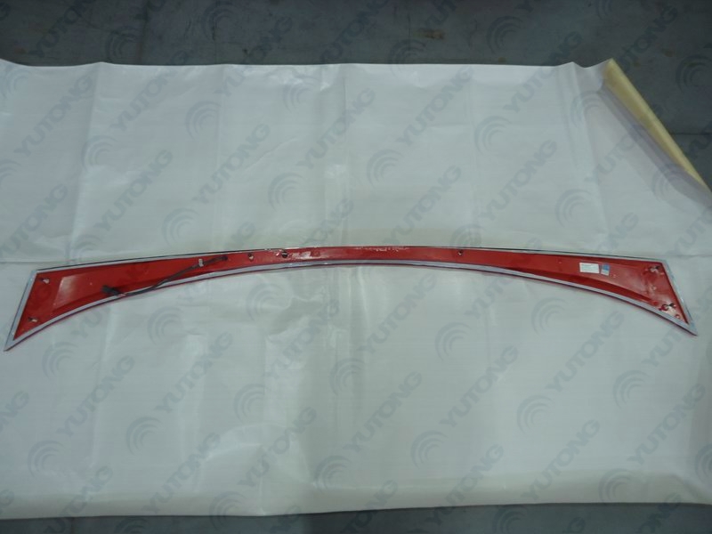 Rear face mask (ZK6860H)