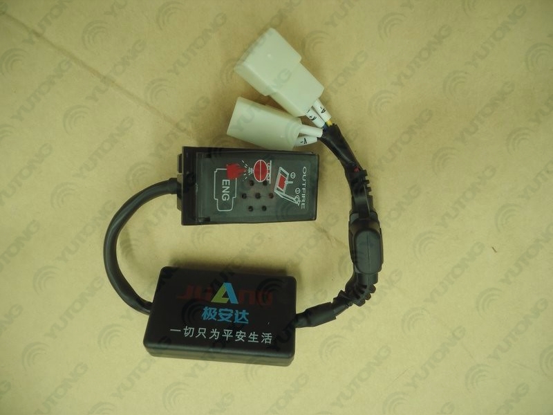 Fire extinguishing bullet button-1