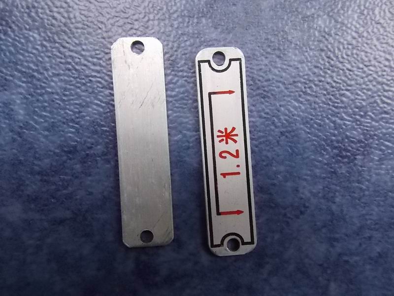 Signboard (1.2 meters)