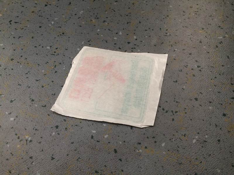 新方形应急出口标识(中英文)-1
