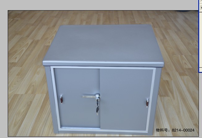 D Ketejia right cabinet type ice-hot water dispenser (color is the same as R41