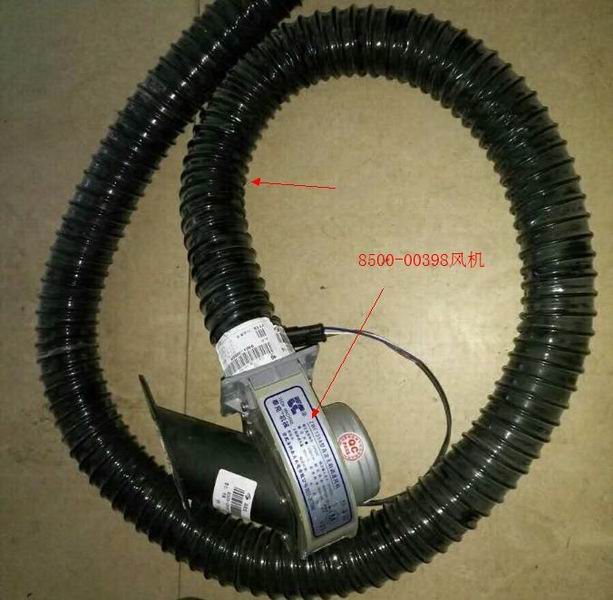 Fan Positive speed adjustment