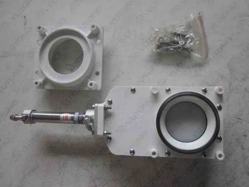 D Sewage valve-2