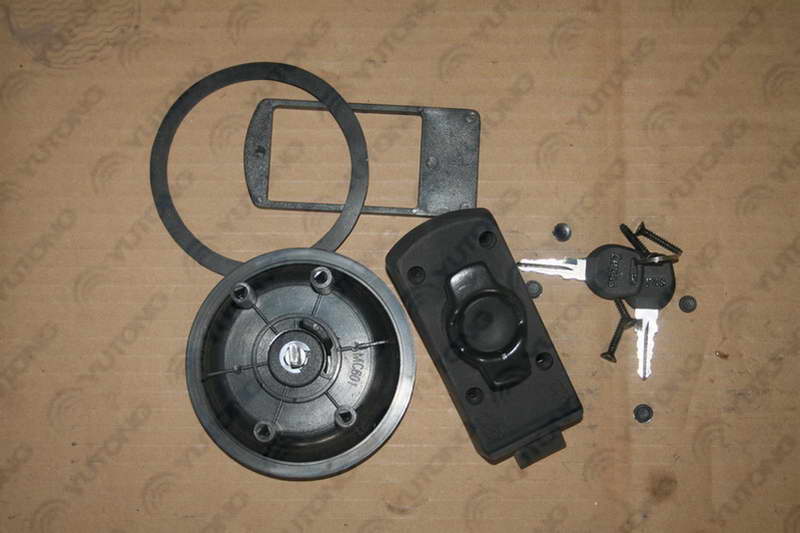 6130 rear arc door lock