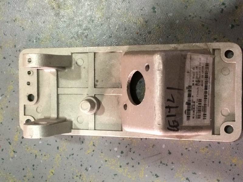 Clutch pedal bottom plate-1