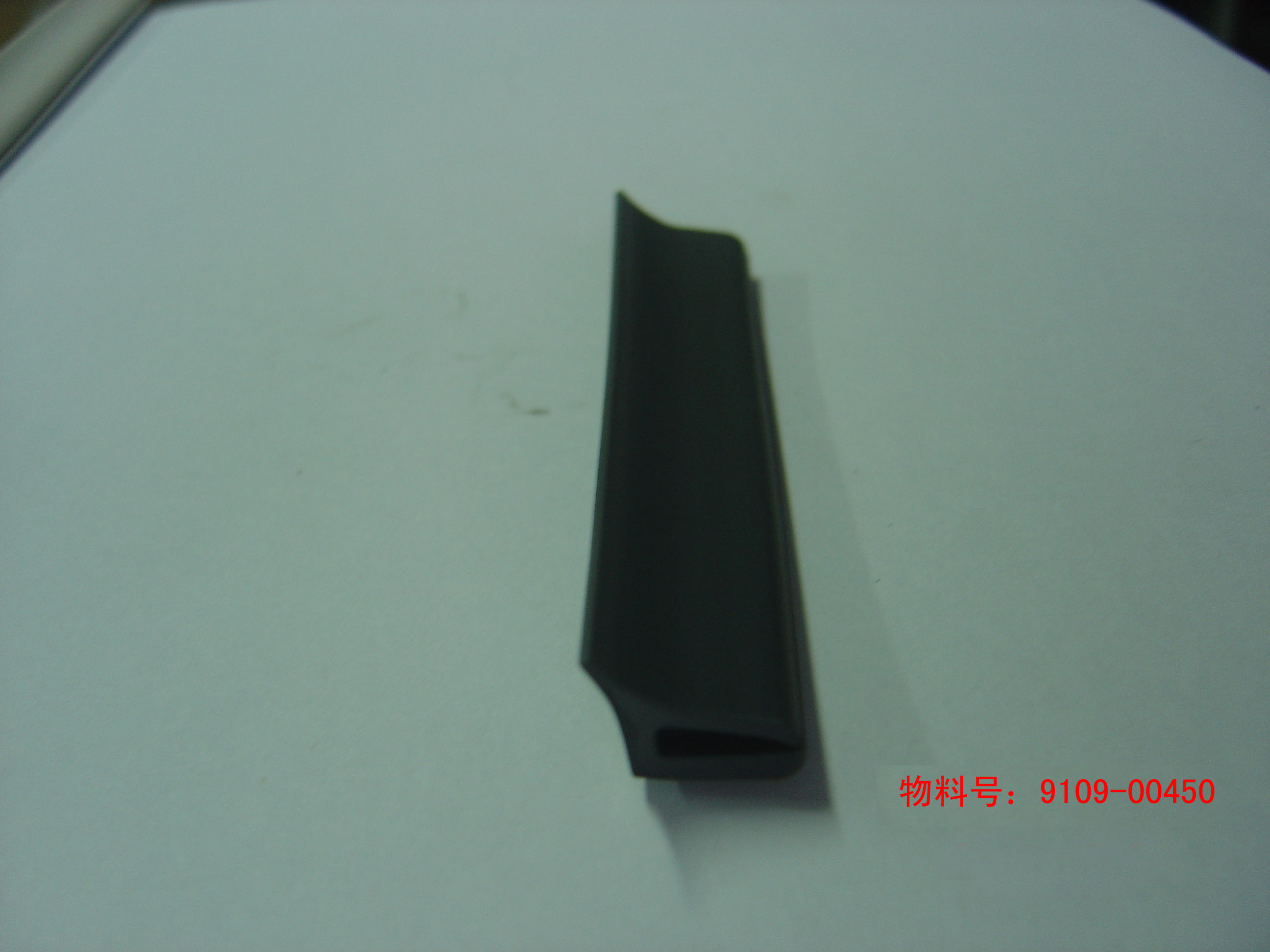Rubber strips, interior rubber strips, 6105, dark grey
