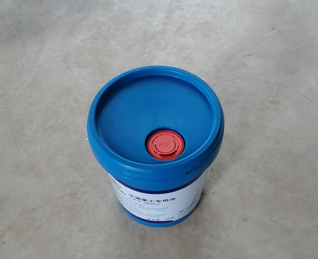 S Anti-wear hydraulic oil L-HM46