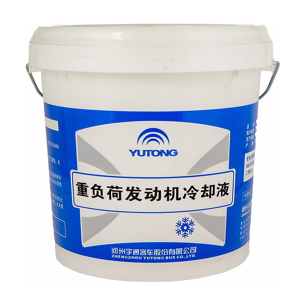 Yutong special heavy-load coolant; -25℃ (10KG/barrel Yingguang Yellow-1