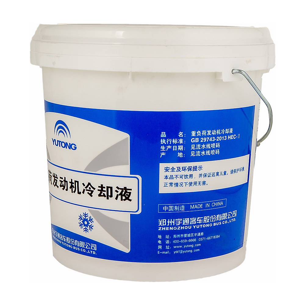 Yutong special heavy-load coolant; -25℃ (10KG/barrel Yingguang Yellow