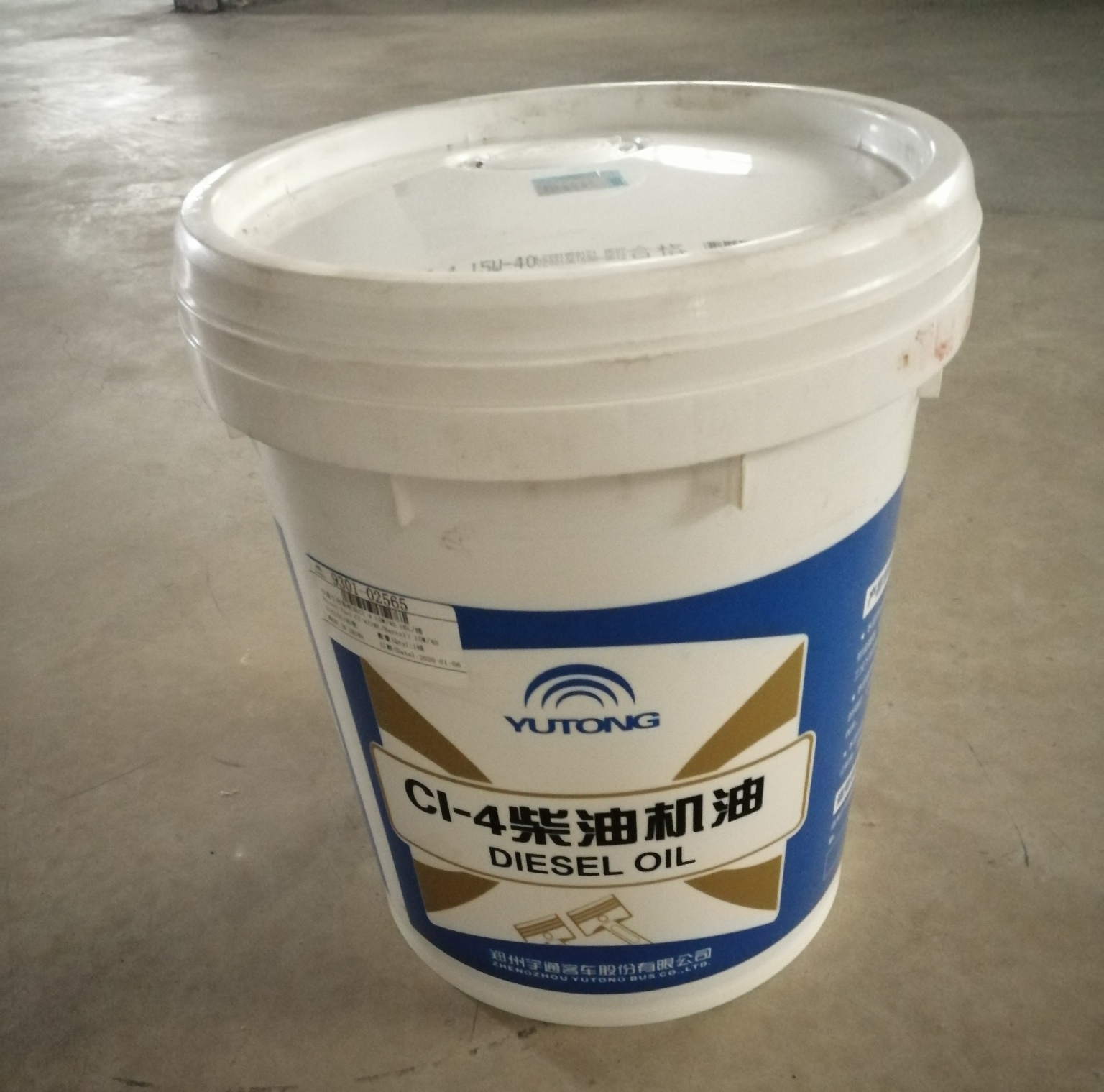 Yutong special diesel engine oil CI-4 15W/40 18L