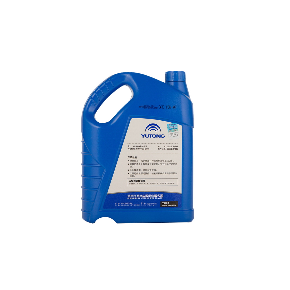 Yutong special diesel oil CI-4 15W/40 4L-1