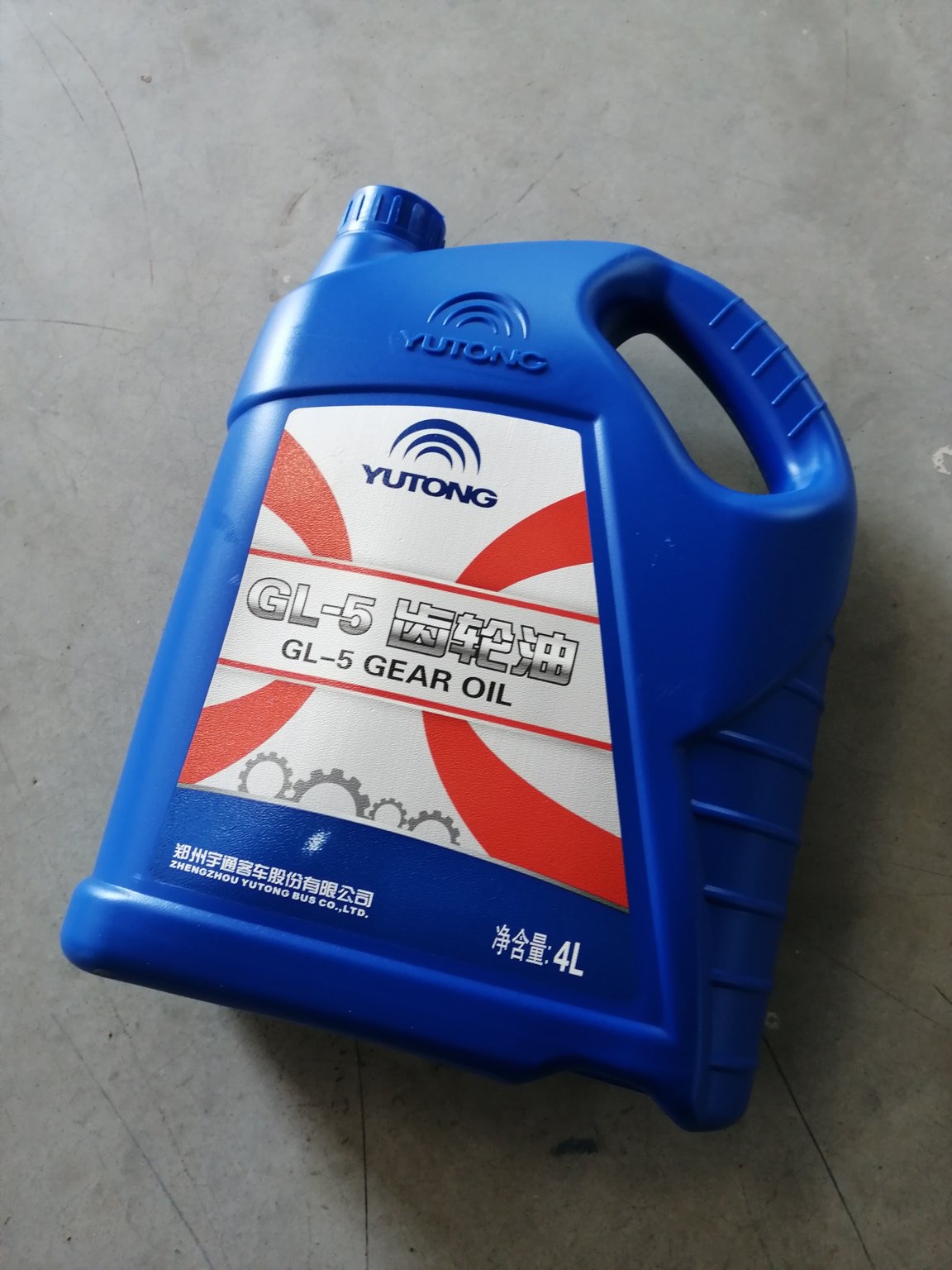 Yutong special gear oil GL-5 85W/90 4L-1