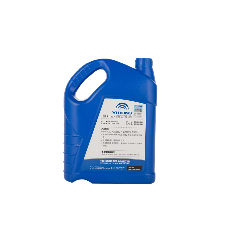 Yutong special diesel oil CH-4 15W/40 4L-3