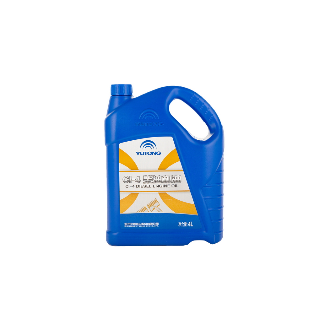 Yutong special diesel oil CI-4 20W/50 4L-3