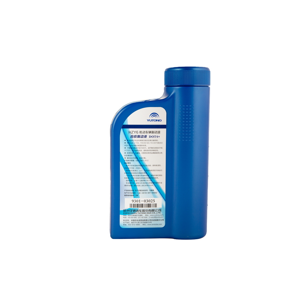 Synthetic brake fluid, DOT4+, 1kg/barrel-2