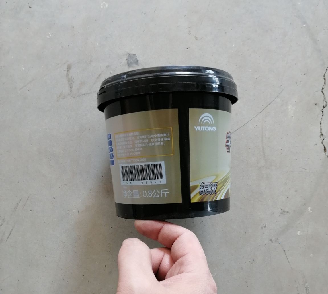 Besty grease (high-end) 0.8KG/barrel-1