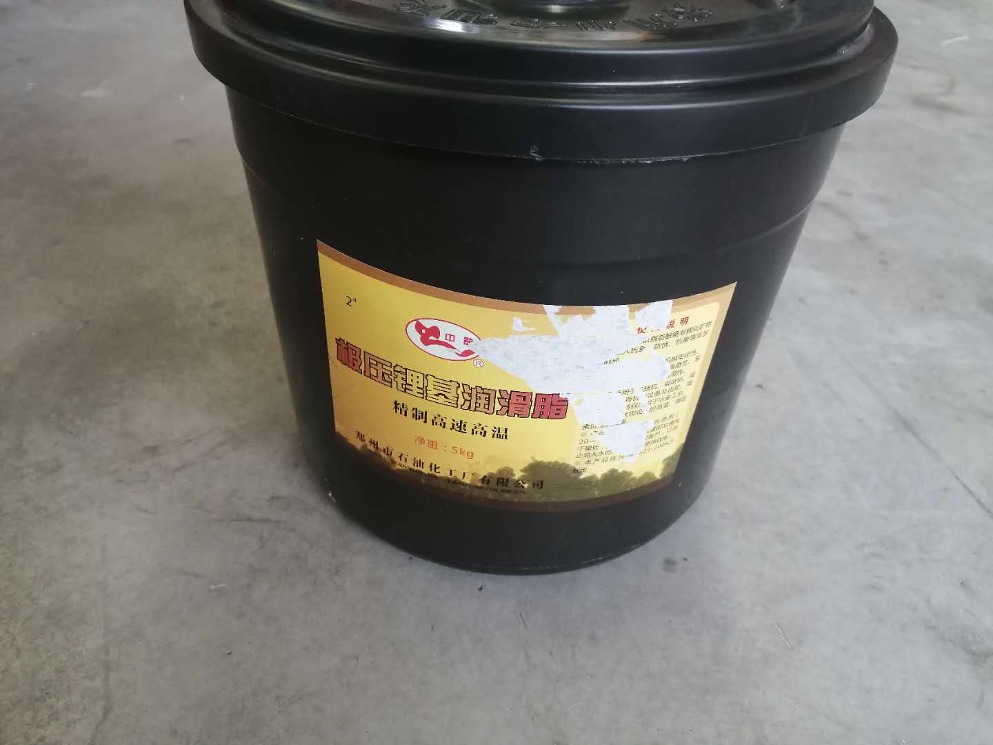 Extreme pressure lithium-based grease 2#-2