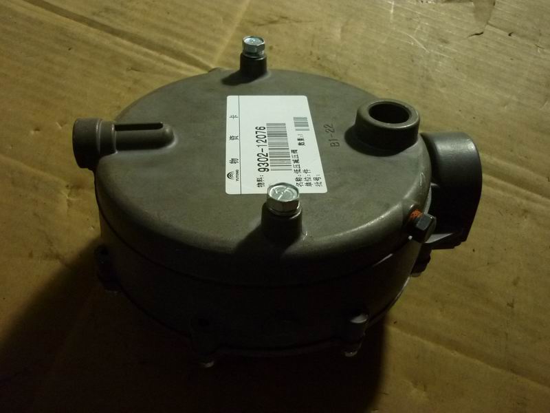 Редукционный клапан низкого давления-1