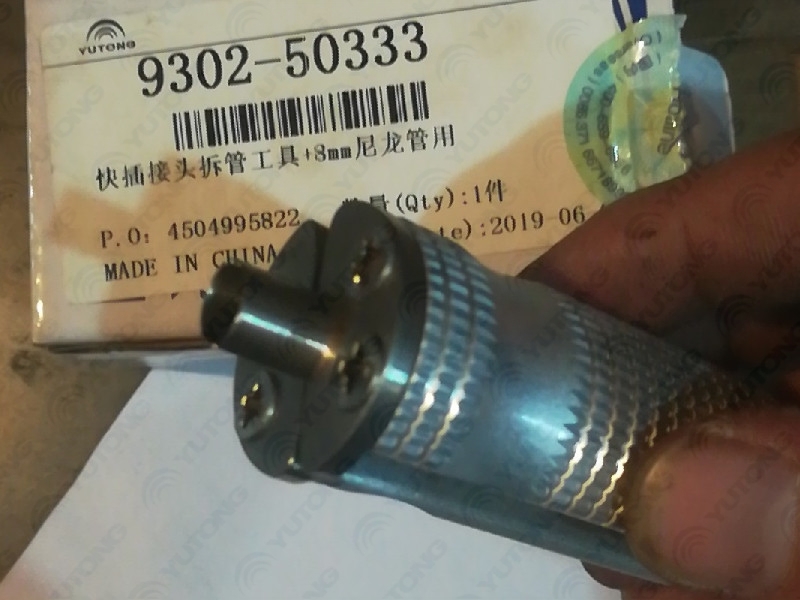 Quick plug connector pipe removal tool + 8mm nylon pipe-1