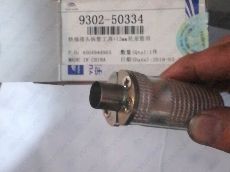 Quick plug connector pipe removal tool + 12mm nylon pipe-1
