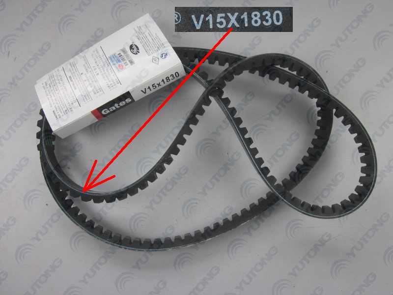 Single-link belt, Type B, 1830, CR