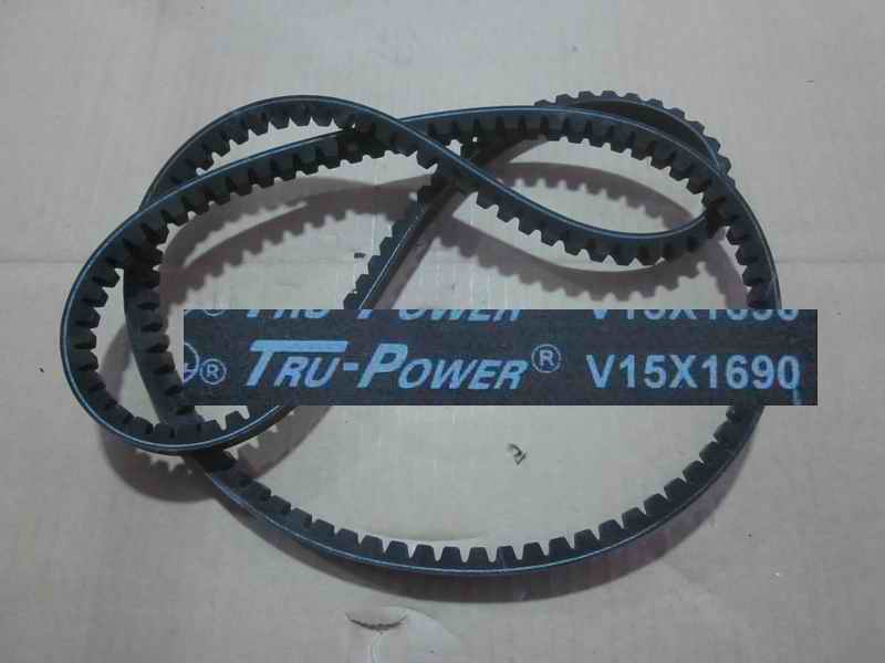 Single-link belt, Type B, 1690, CR