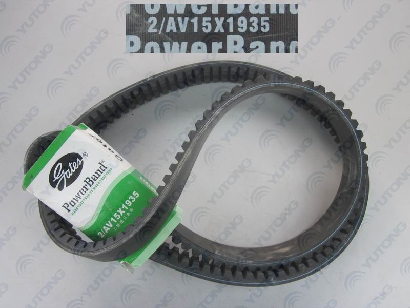 Dual belt, Type B, 1935, CR