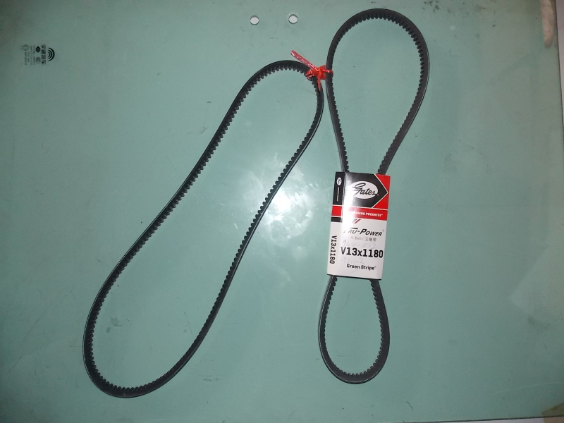 Single-link belt, type A, 1180, CR