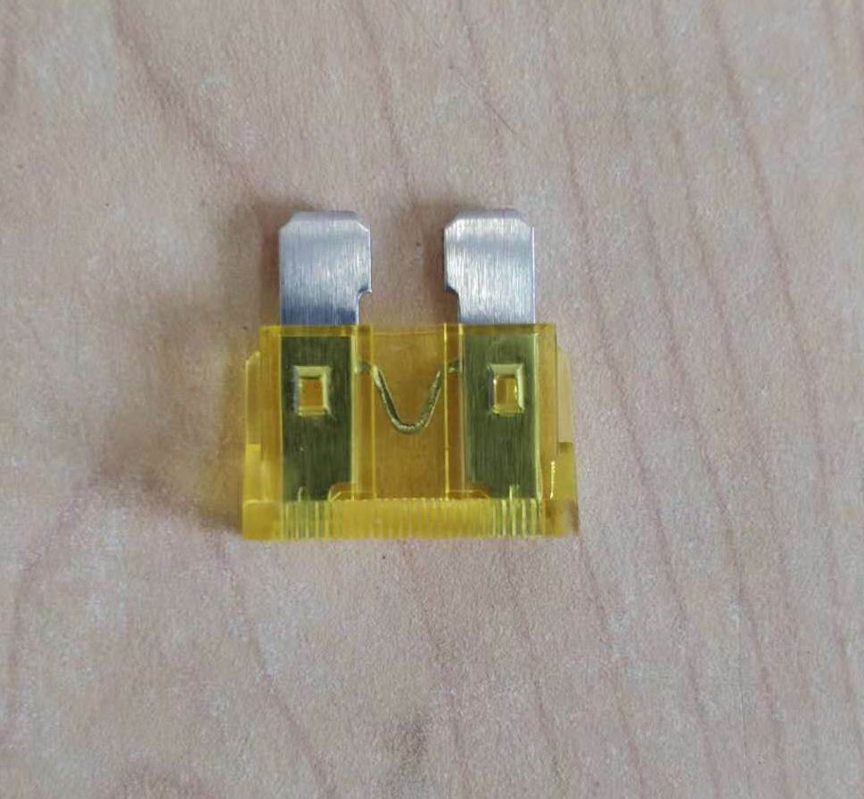 Страхование АТС 20A