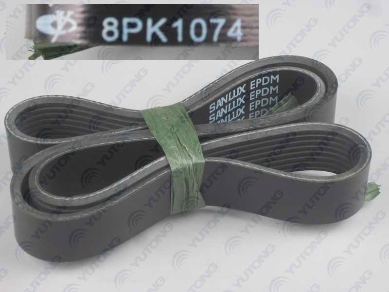Многоклиновой ремень; 8PK1070 ; доступный 9405-01707 поколения