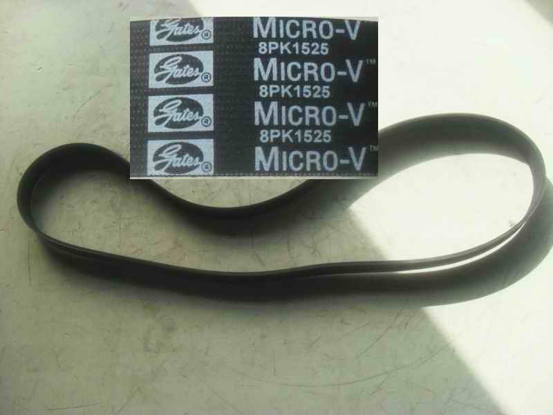 Многоклиновой ремень, 8PK , 1525mm