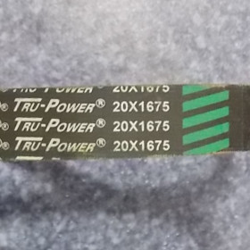 D Use 9405-01059 to replace C-type toothed V-belt (outer circumference length 1675)