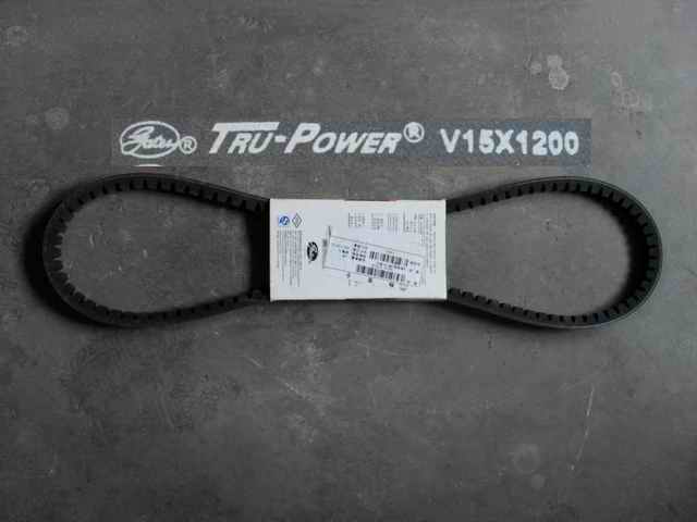 Single-link belt, B-type, 1200, CR