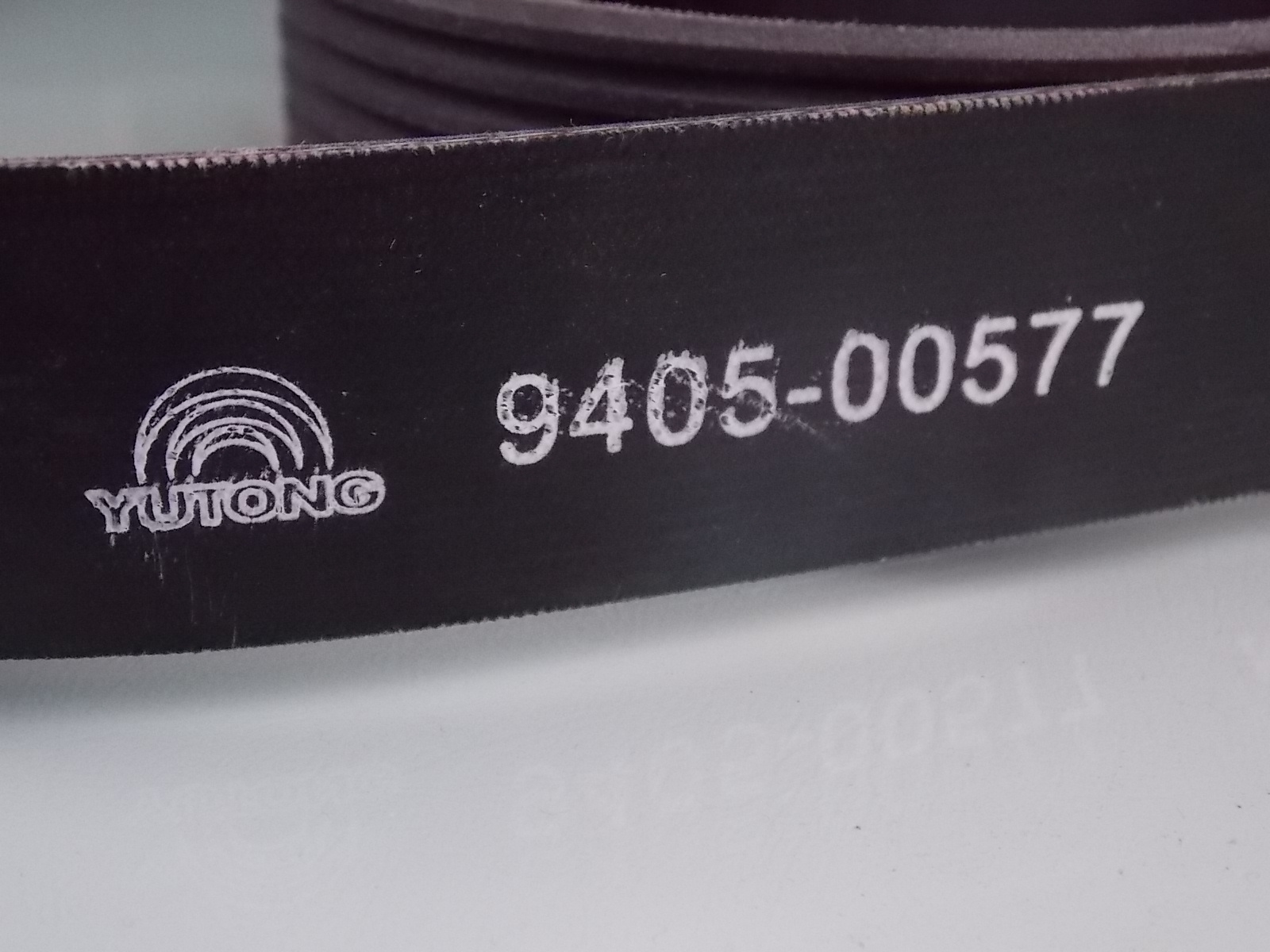 Multi-wedge belt 8PK 1665mm Gates-1