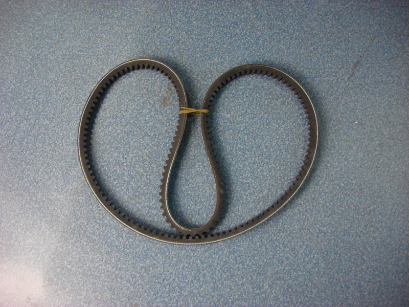 Single-link belt, type A, 1050, CR-1