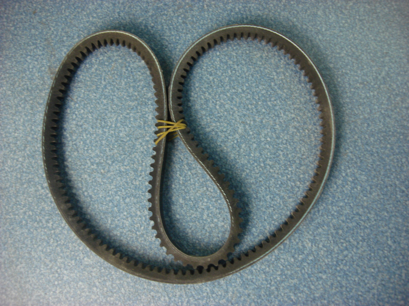 Single-link belt, type A, 975, CR