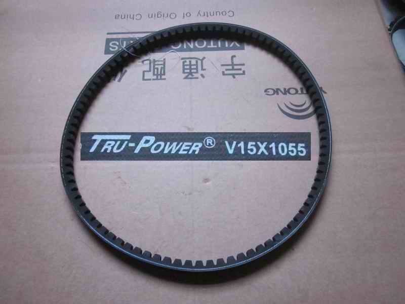 Ремень однозвенный типа Б, 1095 , ЭПДМ