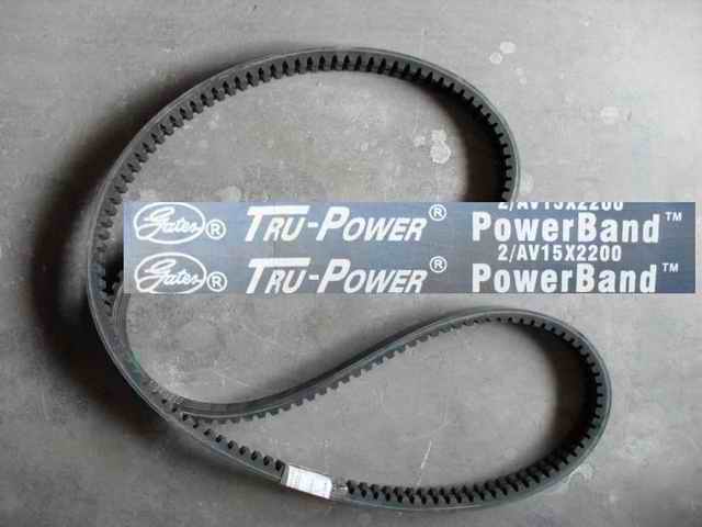 Двойной ремень, тип B, 2200 , ЧР