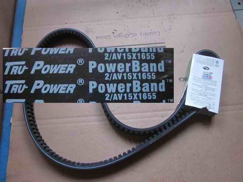 Dual belt, Type B, 1655, CR