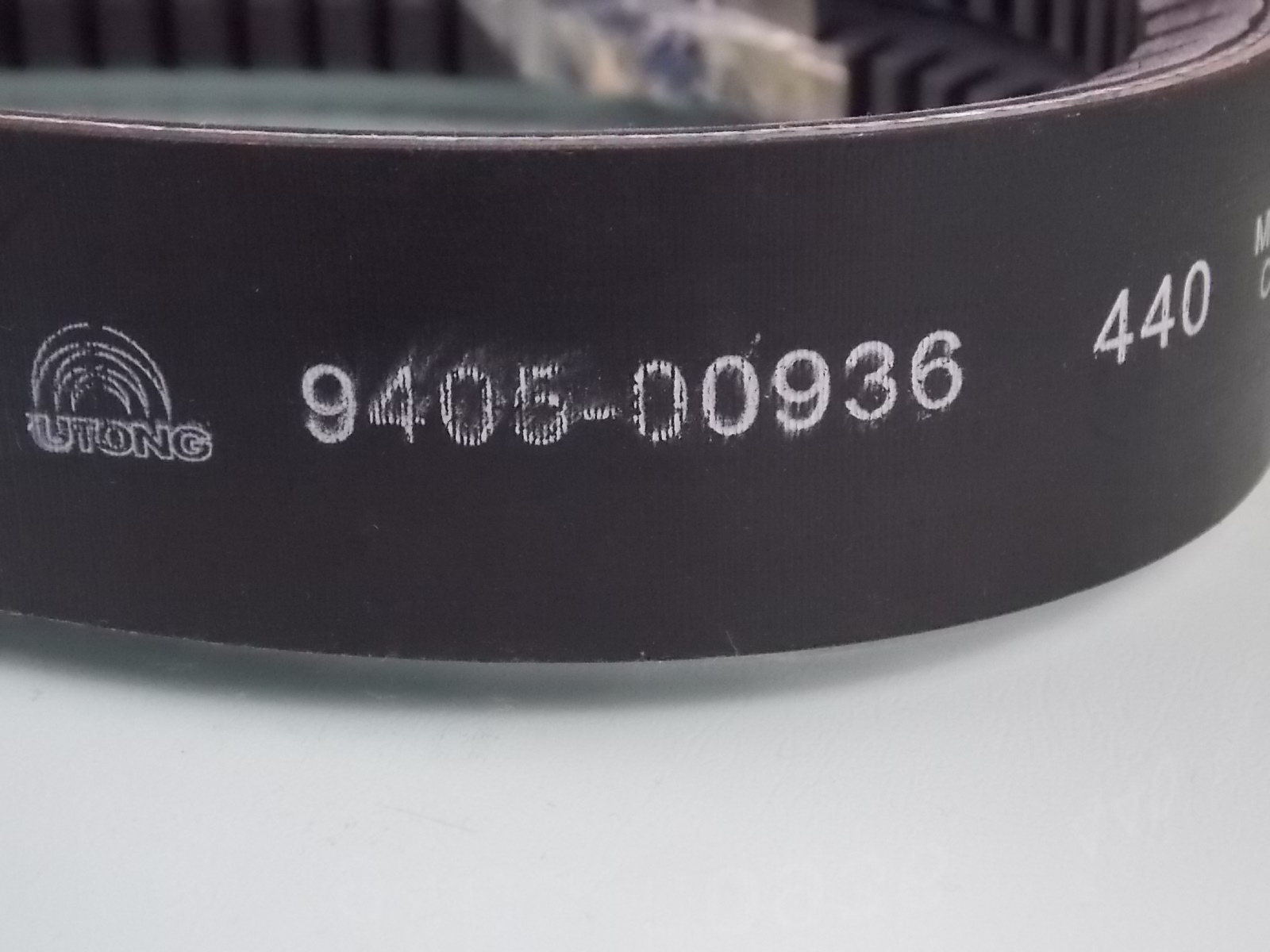 Dual belt, Type B, 2020, CR-2