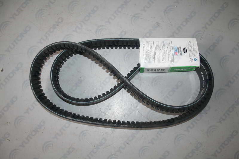 Dual belt, Type B, 2095, CR