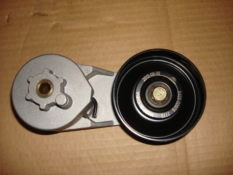 Tightening pulley-2