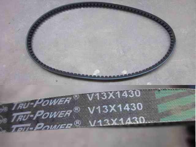 Ремень однозвенный типа А, 1430 , ЧР